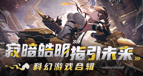 浪姐四公小考排名