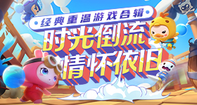 国产色婷婷亚洲99精品日版