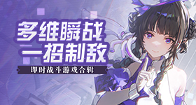 王曦雨首进法网强